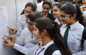 ದಕ್ಷಿಣ ಕನ್ನಡ ಜಿಲ್ಲೆ ರಾಜ್ಯಕ್ಕೆ ಪ್ರಥಮ – 7 ವಿದ್ಯಾರ್ಥಿಗಳಿಗೆ 625ಕ್ಕೆ 625 ಅಂಕ..!