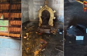 ಬೆಳ್ತಂಗಡಿಯ ದೇಗುಲಕ್ಕೆ ನುಗ್ಗಿ ದಾಂಧಲೆ – ದೈವದ ಪರಿಕರ ಚೆಲ್ಲಾಪಿಲ್ಲಿ..!