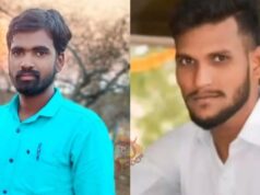 ಸಿಡಿಲು ಬಡಿದು ಬೀದರ್ನ ಇಬ್ಬರು ಯುವ ರೈತರು ಸಾವು..!
