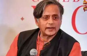 ಕೇರಳದಲ್ಲಿ ಚುನಾವಣಾ ಪ್ರಚಾರಕ್ಕೆ ತೆರಳಿದ್ದ ಶಶಿ ತರೂರ್ ಮೇಲೆ ಹಲ್ಲೆಗೆ ಯತ್ನ..!