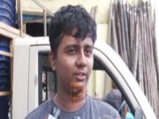 ಸಿಇಟಿ ಪರೀಕ್ಷೆಯಲ್ಲಿ ಜನಿವಾರ ತೆಗೆಸಿದ ಕಾಲೇಜ್ – ಪೋಷಕರಿಂದ ದೂರು ದಾಖಲು