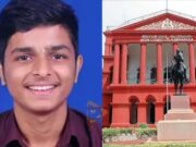 ಬಿಜೆಪಿ ಮುಖಂಡನ ಪುತ್ರನ ವಿರುದ್ಧ ಅತ್ಯಾಚಾರ ಆರೋಪ ಕೇಸ್ – ಸಂತ್ರಸ್ತೆಗೆ ಜೀವನಾಂಶ ನೀಡಲು ಹೈಕೋರ್ಟ್ ಆದೇಶ..!