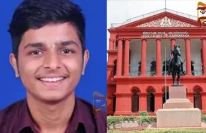 ಬಿಜೆಪಿ ಮುಖಂಡನ ಪುತ್ರನ ವಿರುದ್ಧ ಅತ್ಯಾಚಾರ ಆರೋಪ ಕೇಸ್ – ಸಂತ್ರಸ್ತೆಗೆ ಜೀವನಾಂಶ ನೀಡಲು ಹೈಕೋರ್ಟ್ ಆದೇಶ..!