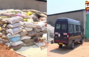 ಜಮೀನಿನಲ್ಲಿ ಅಕ್ರಮವಾಗಿ ಸಂಗ್ರಹಿಸಿಟ್ಟಿದ್ದ, 200 ಟನ್ ಅನ್ನಭಾಗ್ಯ ಅಕ್ಕಿ ಜಪ್ತಿ..!