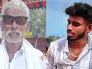 ವಿದ್ಯುತ್ ಅವಘಡದಲ್ಲಿ ನವವಿವಾಹಿತ ಸೇರಿದಂತೆ ಇಬ್ಬರ ಸಾವು..!