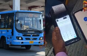 ಬಿಎಂಟಿಸಿ ಬಸ್ಗಳಲ್ಲಿ ಹೊಸ ಇಟಿಎಂ – ಡೈನಾಮಿಕ್ ಕ್ಯೂಆರ್ ಕೋಡ್ ಸ್ಕ್ಯಾನ್ ಮಾಡಿದ್ರೆ, ಮಾತ್ರ ಟಿಕೆಟ್ ಜನರೇಟ್