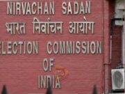 ಪ.ಬಂಗಾಳ ಚುನಾವಣೆ ವೇಳೆ ದುರ್ನಡತೆ – ಪೊಲೀಸ್ ಅಧಿಕಾರಿಗಳನ್ನು ಅಮಾನತುಗೊಳಿಸಿ, ಶಿಸ್ತು ಕ್ರಮಕ್ಕೆ ನಿರ್ದೇಶಿಸಿದ EC