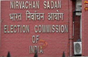 ಪ.ಬಂಗಾಳ ಚುನಾವಣೆ ವೇಳೆ ದುರ್ನಡತೆ – ಪೊಲೀಸ್ ಅಧಿಕಾರಿಗಳನ್ನು ಅಮಾನತುಗೊಳಿಸಿ, ಶಿಸ್ತು ಕ್ರಮಕ್ಕೆ ನಿರ್ದೇಶಿಸಿದ EC