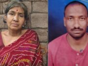 ಕುಡಿತದ ಚಟಕ್ಕೆ ದಾಸನಾದ ಮಗ, ಕಾಟ ತಾಳಲಾರದೇ ಕೊಂದೇ ಬಿಟ್ಲು ತಾಯಿ