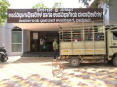 ರೈತನಿಗೆ ಪರಿಹಾರ ವಿಳಂಬ – ಧಾರವಾಡ ಉಪವಿಭಾಗಾಧಿಕಾರಿ ಕಚೇರಿ ಕಂಪ್ಯೂಟರ್, ಪೀಠೋಪಕರಣಗಳು ಜಪ್ತಿ..!