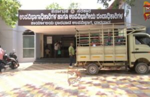 ರೈತನಿಗೆ ಪರಿಹಾರ ವಿಳಂಬ – ಧಾರವಾಡ ಉಪವಿಭಾಗಾಧಿಕಾರಿ ಕಚೇರಿ ಕಂಪ್ಯೂಟರ್, ಪೀಠೋಪಕರಣಗಳು ಜಪ್ತಿ..!