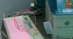 ಹಲವು ಮತಗಟ್ಟೆಗಳಲ್ಲಿ ಕಮಲದ ಬಟನ್ ಮೇಲೆ ಟೇಪ್ – ಮರುಮತದಾನಕ್ಕೆ ಬಿಜೆಪಿ ಆಗ್ರಹ..!