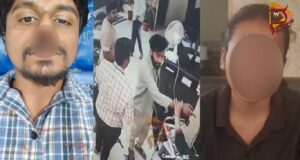 ಪ್ರೀತಿ ನಿರಾಕರಿಸಿದ್ದಕ್ಕೆ, ಕೆಲಸದಿಂದ ವಜಾ ಆರೋಪ – ಸಲೂನ್ ಮಾಲೀಕನಿಗೆ ಬ್ಯೂಟಿಷಿಯನ್ ಪತಿಯಿಂದ ಹಲ್ಲೆ..!