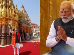 ಕಾಶಿ ವಿಶ್ವನಾಥನ ಸನ್ನಿಧಿಯಲ್ಲಿ ಪೂಜಾ ಕೈಂಕರ್ಯ; ತ್ರಿಶೂಲ ಹಿಡಿದು ಡಮರು ನುಡಿಸಿದ ಮೋದಿ