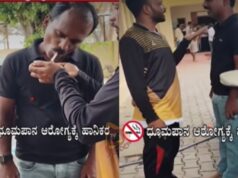 ಫುಲ್ ಟೈಟ್ ಆಗಿ ಆಸ್ಪತ್ರೆಗೆ ಬಂದ ವೈದ್ಯನಿಗೆ ಸಾರ್ವಜನಿಕರಿಂದ ಧರ್ಮದೇಟು..!