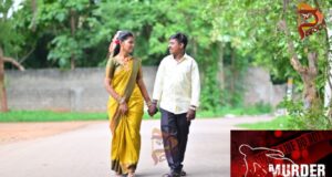ಪತ್ನಿಯನ್ನು ಕೊಡಲಿಯಿಂದ ಹೊಡೆದು ಕೊಂದು ಪೊಲೀಸರಿಗೆ ಶರಣಾದ ಪತಿ