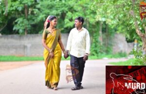 ಪತ್ನಿಯನ್ನು ಕೊಡಲಿಯಿಂದ ಹೊಡೆದು ಕೊಂದು ಪೊಲೀಸರಿಗೆ ಶರಣಾದ ಪತಿ