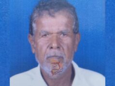 ಉದ್ಯೋಗ ಖಾತ್ರಿ ಕೆಲಸಕ್ಕೆ ಹೋಗಿದ್ದ ಕೂಲಿ ಕಾರ್ಮಿಕ ಸಾವು..!