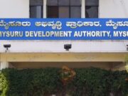 ಮೈಸೂರು ಹೊರ ವಲಯದಲ್ಲಿ ಹೊಸ ಬಡಾವಣೆ – ಅಭಿವೃದ್ಧಿ ಪ್ರಾಧಿಕಾರದಿಂದ ಡ್ರೋನ್ ಸಮೀಕ್ಷೆ ಆರಂಭ..!