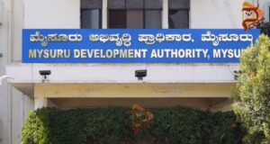 ಮೈಸೂರು ಹೊರ ವಲಯದಲ್ಲಿ ಹೊಸ ಬಡಾವಣೆ – ಅಭಿವೃದ್ಧಿ ಪ್ರಾಧಿಕಾರದಿಂದ ಡ್ರೋನ್ ಸಮೀಕ್ಷೆ ಆರಂಭ..!