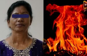 ಸರ್ಕಾರಿ ಶಾಲಾ ಶಿಕ್ಷಕಿಯ ಬರ್ಬರ ಹತ್ಯೆ – ಶವ ಸುಟ್ಟುಹಾಕಿದ ಹಂತಕರು