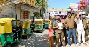 ಸರ್ಕಾರದ ನಡೆಗೆ ಆಟೋ ಸಂಘಟನೆಗಳ ಆಕ್ರೋಶ – ಸಿಎಂ, ಸಚಿವರ ಭೇಟಿಗೆ ನಿರ್ಧಾರ..!