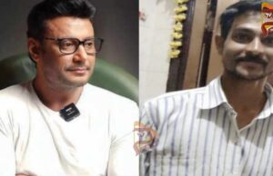 ರೇಣುಕಾಸ್ವಾಮಿ ಕೊಲೆ ಪ್ರಕರಣ, ಆಧರಿತ ಸಿನಿಮಾ ‘ಬಾಸ್’ ರಿಲೀಸ್ಗೆ ಕೋರ್ಟ್ ತಡೆಯಾಜ್ಞೆ..!