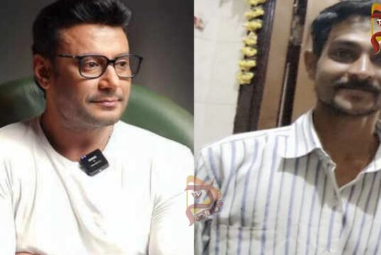 ರೇಣುಕಾಸ್ವಾಮಿ ಕೊಲೆ ಪ್ರಕರಣ, ಆಧರಿತ ಸಿನಿಮಾ ‘ಬಾಸ್’ ರಿಲೀಸ್ಗೆ ಕೋರ್ಟ್ ತಡೆಯಾಜ್ಞೆ..!