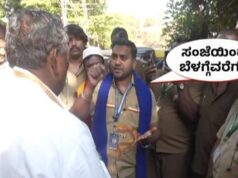 ಗ್ಯಾಸ್ ಅಭಾವದಿಂದ ನಲುಗಿದ ಆಟೋ ಚಾಲಕರು – ಸಚಿವ ಮುನಿಯಪ್ಪ ಮನೆಗೆ ಮುತ್ತಿಗೆ.. ಮನವಿ