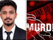 ಕೊಲೆ ಶಂಕೆ – ನಾಪತ್ತೆಯಾಗಿದ್ದ, ಪ್ರಥಮ ದರ್ಜೆ ಕಂಟ್ರಾಕ್ಟರ್ ಶವವಾಗಿ ಪತ್ತೆ..!