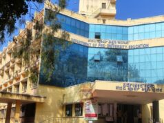 ಏಪ್ರಿಲ್ 9ಕ್ಕೆ ದ್ವಿತೀಯ ಪಿಯುಸಿ ಪರೀಕ್ಷೆ-1 ಫಲಿತಾಂಶ ಪ್ರಕಟ..!