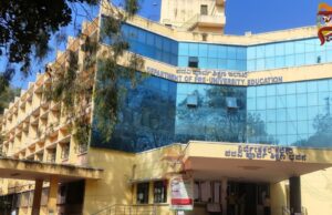 ಏಪ್ರಿಲ್ 9ಕ್ಕೆ ದ್ವಿತೀಯ ಪಿಯುಸಿ ಪರೀಕ್ಷೆ-1 ಫಲಿತಾಂಶ ಪ್ರಕಟ..!