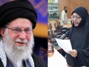 ಕಲಬುರಗಿ ಮಹಾನಗರ ಪಾಲಿಕೆ ಬಜೆಟ್ಗೂ ಮುನ್ನ ಖಮೇನಿ ಹತ್ಯೆಗೆ ಸಂತಾಪ..!