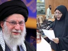 ಕಲಬುರಗಿ ಮಹಾನಗರ ಪಾಲಿಕೆ ಬಜೆಟ್ಗೂ ಮುನ್ನ ಖಮೇನಿ ಹತ್ಯೆಗೆ ಸಂತಾಪ..!