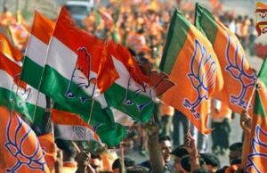 ದಾವಣಗೆರೆ, ಬಾಗಲಕೋಟೆ ಉಪಚುನಾವಣೆಯ ಬಹಿರಂಗ ಪ್ರಚಾರ ಅಂತ್ಯ..!