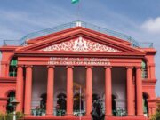 ಏಪ್ರಿಲ್ 18 ಮತ್ತು 19ರಂದು ರಾಜ್ಯದ ನ್ಯಾಯಾಲಯಗಳಿಗೆ ಕಲಾಪ ರಹಿತ ದಿನ