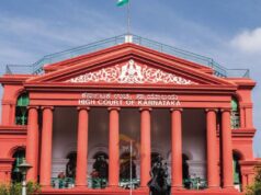 ಏಪ್ರಿಲ್ 18 ಮತ್ತು 19ರಂದು ರಾಜ್ಯದ ನ್ಯಾಯಾಲಯಗಳಿಗೆ ಕಲಾಪ ರಹಿತ ದಿನ