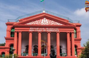 ಏಪ್ರಿಲ್ 18 ಮತ್ತು 19ರಂದು ರಾಜ್ಯದ ನ್ಯಾಯಾಲಯಗಳಿಗೆ ಕಲಾಪ ರಹಿತ ದಿನ