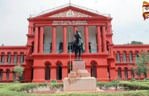 ವಾಹನ ಮಾರಾಟವಾದರೂ `RC’ ಬದಲಾಗದಿದ್ದರೆ, ಅಪಘಾತದ ಹೊಣೆ ಹಳೇ ಮಾಲೀಕರದ್ದೇ – ಹೈಕೋರ್ಟ್ ಮಹತ್ವದ ತೀರ್ಪು