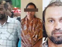 ಲವರ್ ಜೊತೆ ಸೇರಿ ಪತಿಯನ್ನೇ ಪರಲೋಕಕ್ಕೆ ಕಳುಹಿಸಿದ ಪತ್ನಿ..!