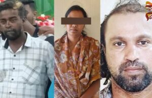 ಲವರ್ ಜೊತೆ ಸೇರಿ ಪತಿಯನ್ನೇ ಪರಲೋಕಕ್ಕೆ ಕಳುಹಿಸಿದ ಪತ್ನಿ..!