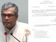 ಧಾರವಾಡ ಆಕಾಶವಾಣಿ ಕೇಂದ್ರ ಸ್ಥಳಾಂತರಿಸದಂತೆ ಅಶ್ವಿನಿ ವೈಷ್ಣವ್ ಆದೇಶ..!