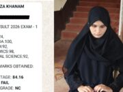 ಶಿಕ್ಷಣ ಇಲಾಖೆ ಯಡವಟ್ಟು – ಪರೀಕ್ಷೆಗೆ ಹಾಜರಾಗಿದ್ರೂ ಗೈರು ಅಂತ ತೋರಿಸಿ, ಅಂಧ ವಿದ್ಯಾರ್ಥಿನಿ ಫೇಲ್..!