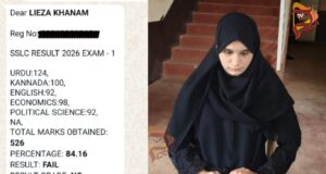 ಶಿಕ್ಷಣ ಇಲಾಖೆ ಯಡವಟ್ಟು – ಪರೀಕ್ಷೆಗೆ ಹಾಜರಾಗಿದ್ರೂ ಗೈರು ಅಂತ ತೋರಿಸಿ, ಅಂಧ ವಿದ್ಯಾರ್ಥಿನಿ ಫೇಲ್..!