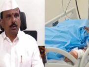 ಯೋಜನೆ ಮತ್ತು ಸಾಂಖ್ಯಿಕ ಇಲಾಖೆ ಸಚಿವ ಡಿ.ಸುಧಾಕರ್ ಆರೋಗ್ಯ ಸ್ಥಿತಿ ಗಂಭೀರ..!