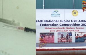 ಶೌಚಾಲಯದಲ್ಲಿ ಸಿರಿಂಜ್ಗಳು ಪತ್ತೆ – ರಾಷ್ಟ್ರೀಯ ಕ್ರೀಡಾಕೂಟದಲ್ಲಿ ಉದ್ದೀಪನ ಶಂಕೆ..!