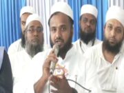 ಅಧಿಕಾರಕ್ಕೆ ತಂದ ನಮಗೆ ನಿಮ್ಮನ್ನು ಕೆಳಗಿಳಿಸುವುದು ಗೊತ್ತು – ಕಾಂಗ್ರೆಸ್ಗೆ ಮುಸ್ಲಿಂ ಧರ್ಮಗುರುಗಳ ವಾರ್ನಿಂಗ್..!