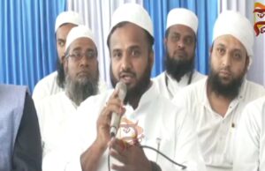 ಅಧಿಕಾರಕ್ಕೆ ತಂದ ನಮಗೆ ನಿಮ್ಮನ್ನು ಕೆಳಗಿಳಿಸುವುದು ಗೊತ್ತು – ಕಾಂಗ್ರೆಸ್ಗೆ ಮುಸ್ಲಿಂ ಧರ್ಮಗುರುಗಳ ವಾರ್ನಿಂಗ್..!