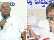 ಶಾಲೆಗಳಲ್ಲಿ ಶಿಕ್ಷಕರೇ ಇಲ್ಲ, SSLC ಫಲಿತಾಂಶ ಏರಿಕೆ ಆಗಿದ್ಹೇಗೆ? – ವಿಶ್ವನಾಥ್ ಅನುಮಾನ