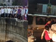 ಘೋರ ದುರಂತ – ಬಾವಿಗೆ ಉರುಳಿದ ಕಾರು, ಒಂದೇ ಕುಟುಂಬದ 9 ಮಂದಿ ಸಾವು..!